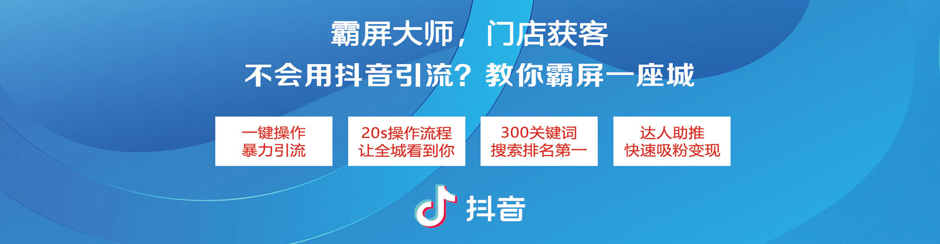 辽宁知乎信息流