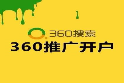 百度竞价排名实战：关键词优化与广告创意创新案例